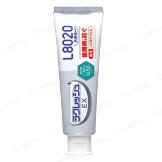 【日本 樂可麗舒】樂可麗舒EX L8020乳酸菌牙膏(溫和不刺激 含氟配方)