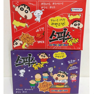 韓國 SPIX 搖搖 香脆 點心麵 20g 1盒/20包 炒麵口味 辣味 蠟筆小新