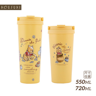 【HOUSUXI官方旗艦】迪士尼小熊維尼系列-好提鈦瓷層保溫杯(共兩款)