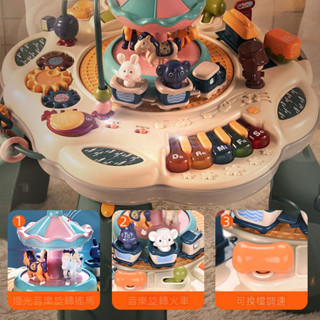Babyplay 嬰兒益智玩具 兒童玩具 早教玩具 兒童早教多功能遊戲桌玩具1歲寶寶男玩具桌嬰兒益智學習0-3歲