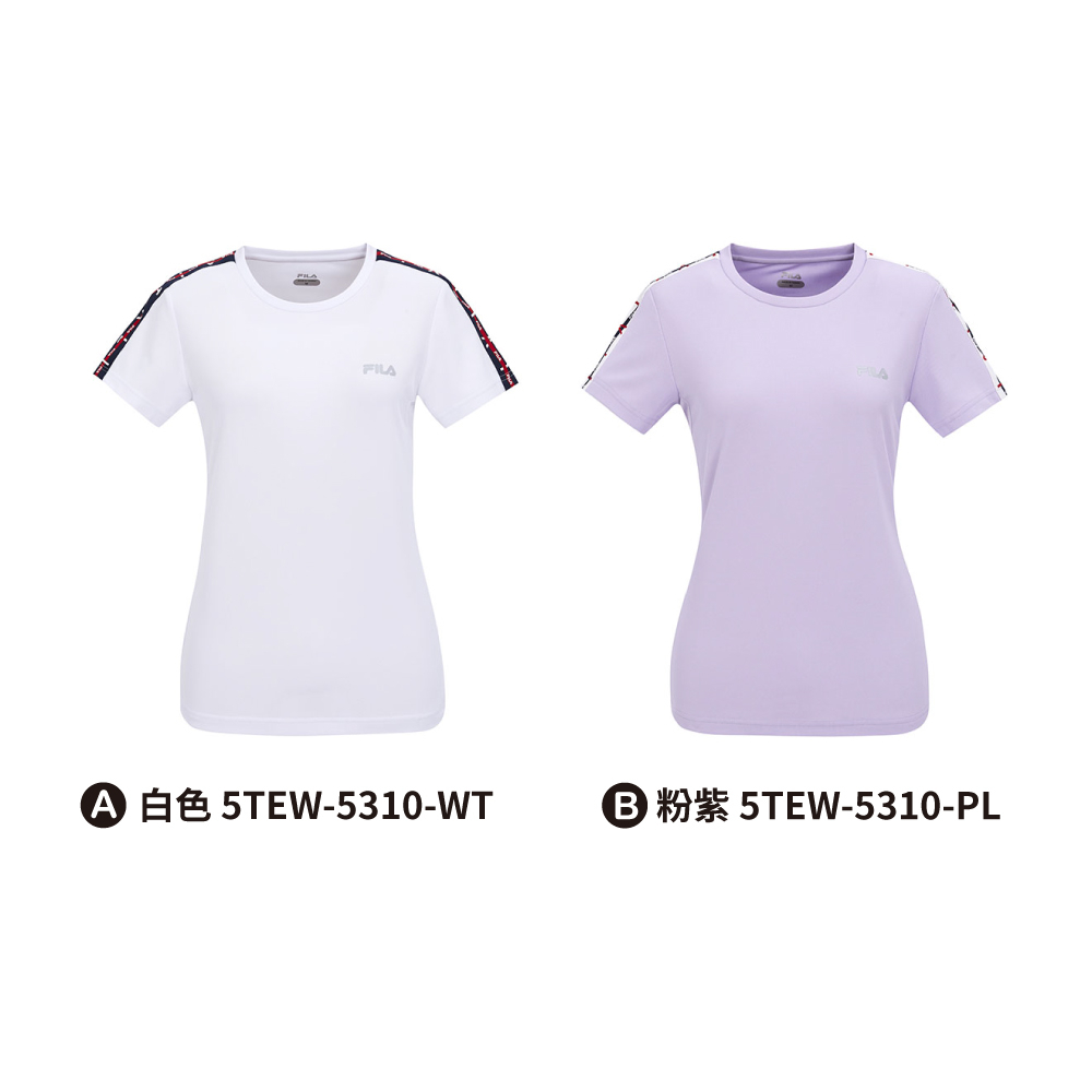 【FILA】女性 抗UV 吸濕排汗T恤 5TEW-5310 -共2款任選