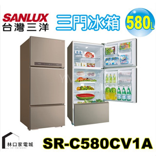 SANLUX臺灣三洋 580公升變頻三門冰箱星耀金SR-C580CV1A