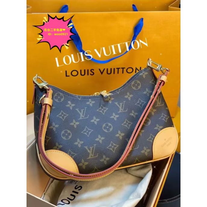 Shop Louis Vuitton MONOGRAM Boulogne (M45831, M45832) by Monticello