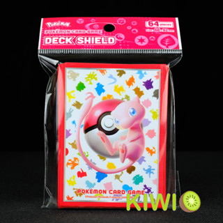 KIWI PTCG 中文版 日版 夢幻 臺灣官方卡套 寶可夢 卡套 151 新品 現貨