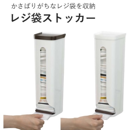 asdfkitty*日本製 INOMATA 塑膠袋收納架/收納盒-磁鐵+吸盤-抽取式塑膠袋收納架-日本正版商品