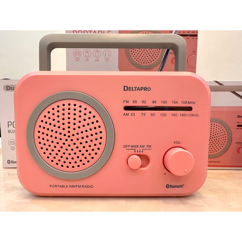 DELTAPRO復古調頻藍芽喇叭/復古收音機造型