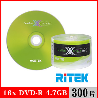 【RITEK錸德】 16x DVD-R 4.7GB X版/300片裸裝
