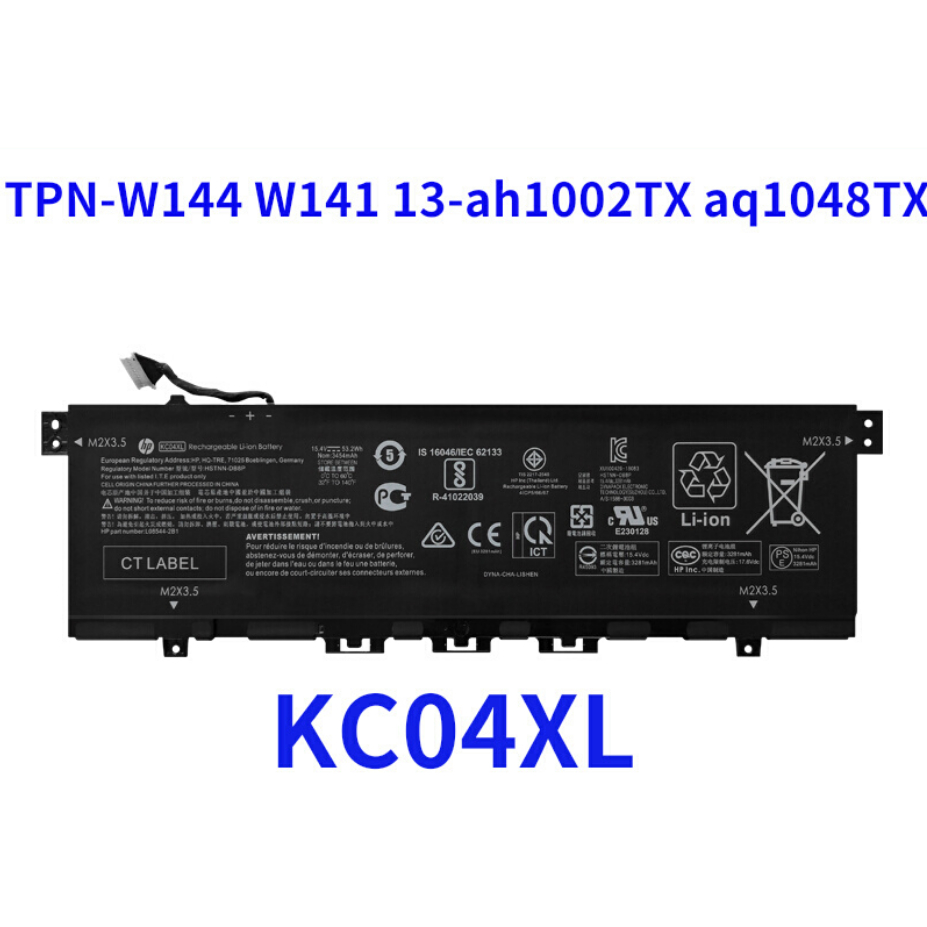 台灣現貨 全新 原廠 HP Pavilion ENVY X360 13-AG 電池 KC04 KC04XL W133