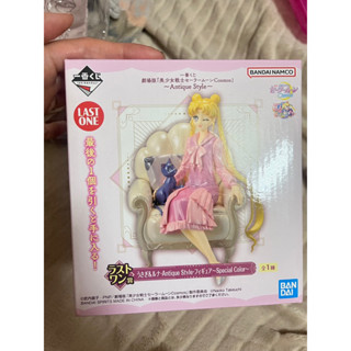 美少女戰士 一番賞最終奬模型 公仔娃娃