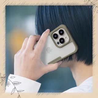 小魯人妻のAnglers case iFace type iPhone/Xperia/Pixel手機殼 Compos背帶