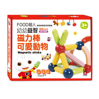 【玩具倉庫】【風車】FOOD超人幼幼益智磁力棒-可愛動物▶️訓練手眼協調學習色彩認知培養空間思維邏輯概念親子關係