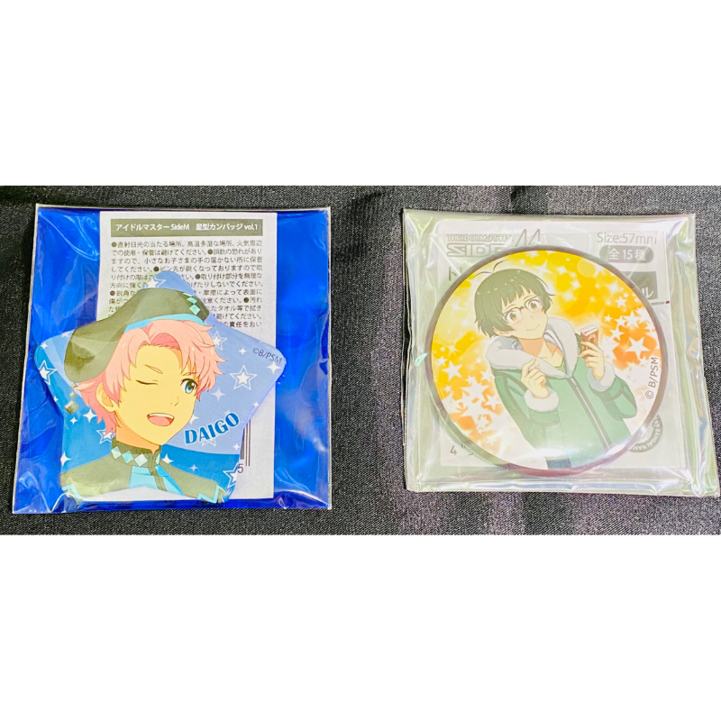 [老物/現貨] 偶像大師 SIDEM 徽章 F-LAGS  秋月 涼 九十九 一希 兜 大吾