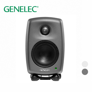 Genelec 8010A 3吋 專業監聽喇叭 一對 深灰/白【敦煌樂器】