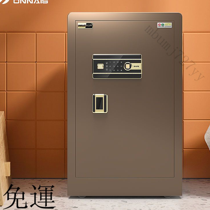 工廠現貨 免運 含發票 保險櫃 保險箱 密碼防盜 保管箱 入墻迷你 傢用 辦公室 密碼櫃 小金庫