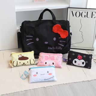 部分現貨‼️行李袋 旅行袋 美樂蒂 摺疊旅行袋 Hello kitty 布丁狗 大耳狗 帆布折疊旅行袋 旅行 行李箱