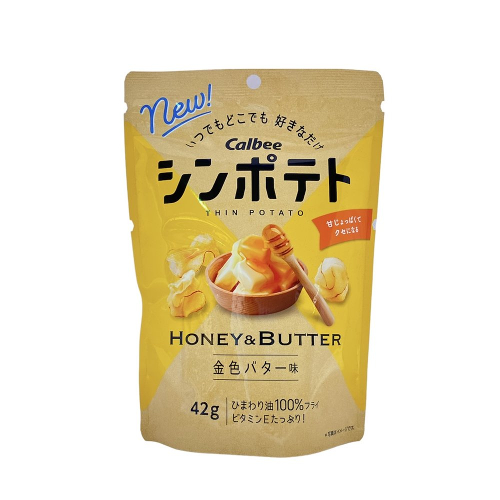 (預購)⭐⭐日本原裝⭐⭐卡樂比calbee 新酥脆洋芋片(蜂蜜奶油/日晒塩味)