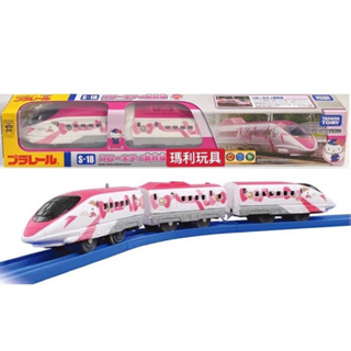 【瑪利玩具】PLARAIL 鐵道王國 火車 S-18 Hello Kitty 新幹線 TP18927