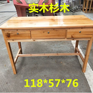 電腦桌 書桌 實木書桌 兒童書桌 老款式書桌 實木杉木桌辦 公桌臺抽屜桌學生學習寫字檯家用臥室桌臺