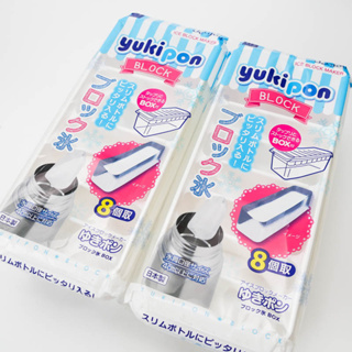 日本製 小久保 冰塊盒 製冰盒 冰塊製作