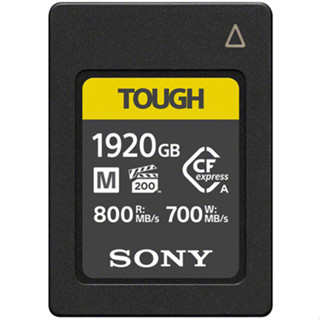 【SONY 索尼】CEA-M1920T / CEA-M960T CFexpress Type A 記憶卡 (公司貨)