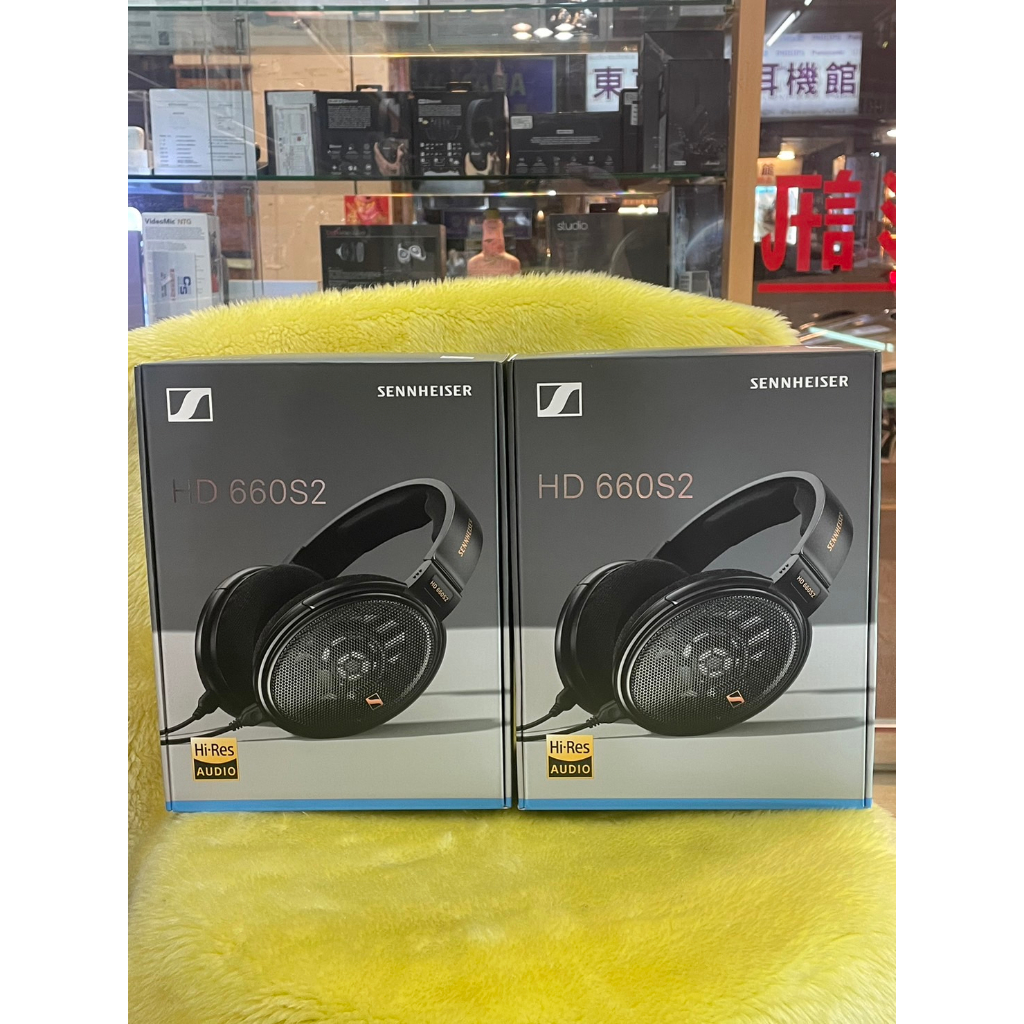 [官方授權經銷] 台灣公司貨保固2年  Sennheiser 森海塞爾 HD660S2 耳罩式耳機 開放式耳機 視聽影訊
