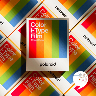 【光影旅行】2023新包裝Polaroid Color Film for i-type（白框）OneStep 2