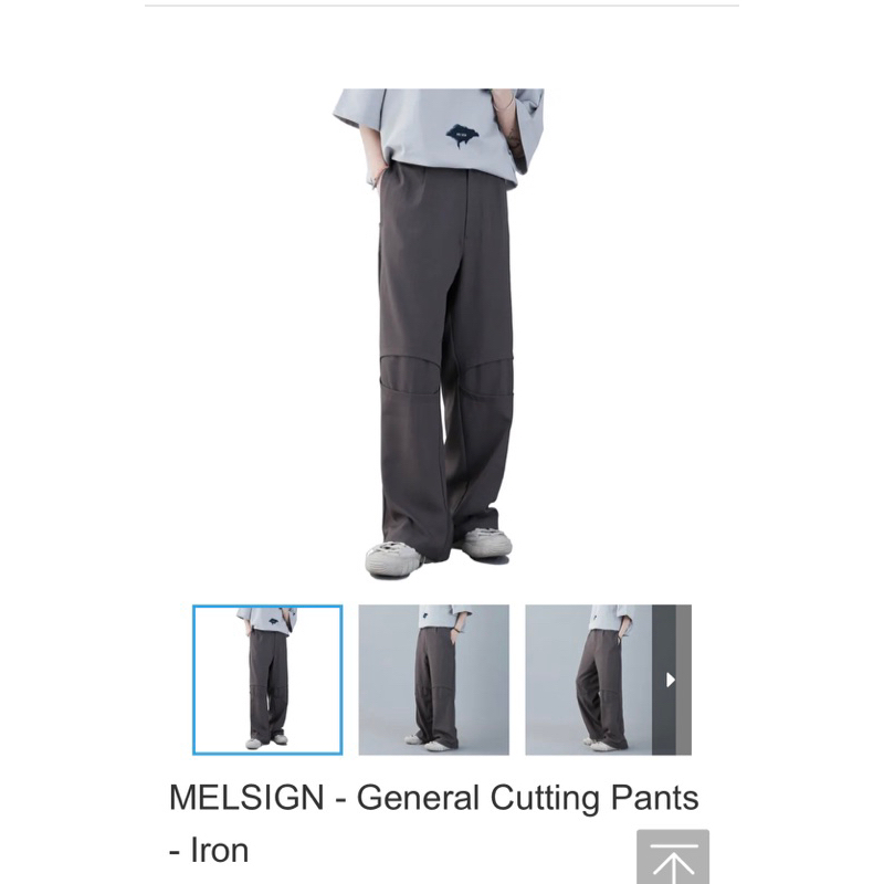 MELSIGN - General Cutting Pants - Iron goopi