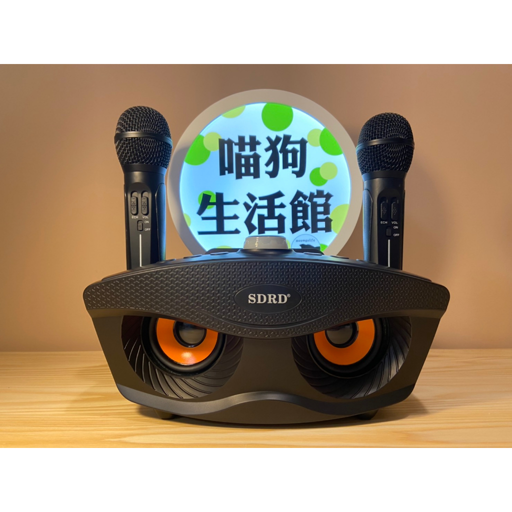 【台中現貨】SD306 雙人無線  藍芽麥克風 家庭KTV 卡拉OK 音響喇叭 藍牙喇叭 藍芽 藍牙音響 藍芽音響 露營