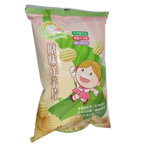 【集賢庇護工場】 原味洋芋片 50g/包(洋芋波波 改名)淡口味洋芋片