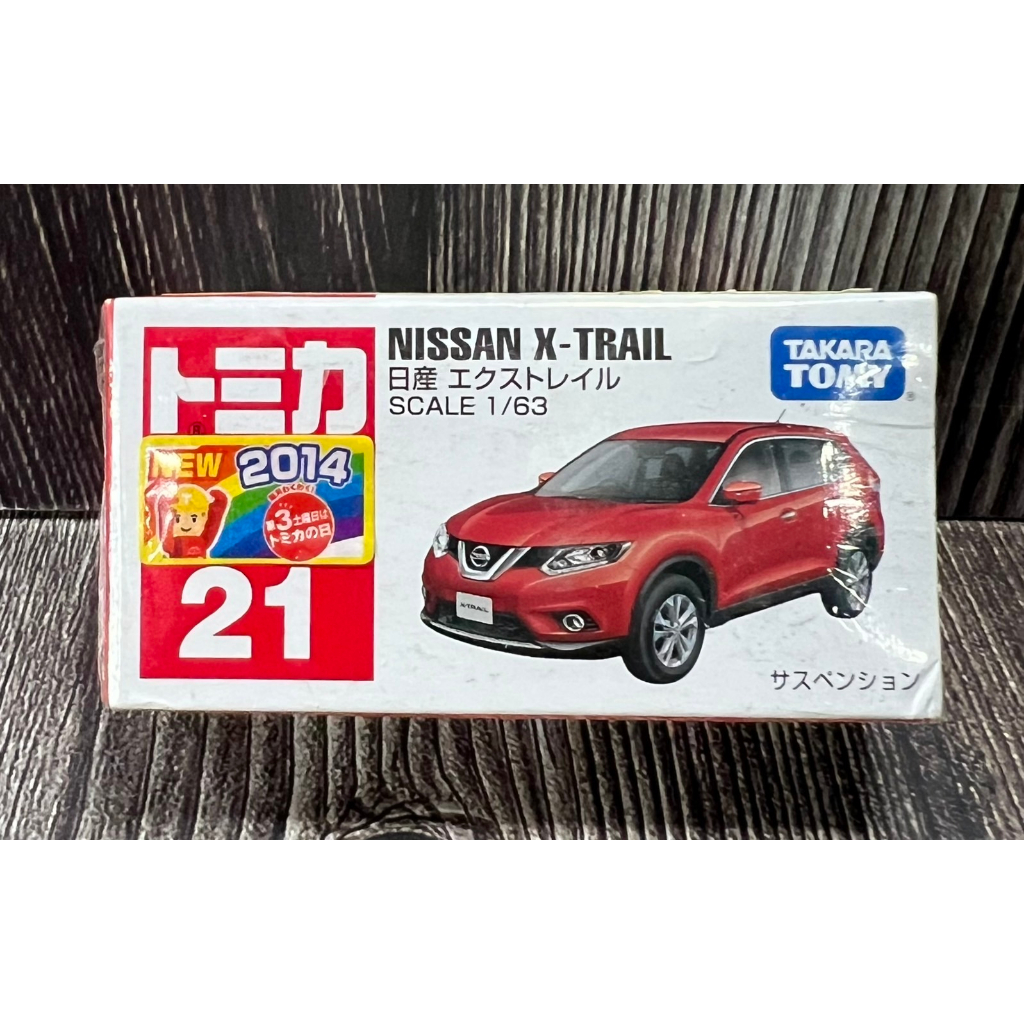 【G&T】TOMICA 801092 多美小汽車 NO.21 新車貼 日產 Nissan X-TRAIL