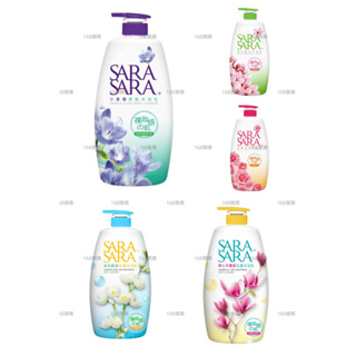 【168團購】💖🔥SARA SARA 莎啦莎啦 沐浴乳1000g 補充包800g🔥