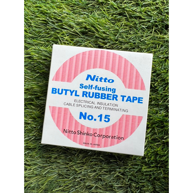 日東防水膠帶NO.15 日本製 Nitto 防水 自融著 絕緣膠帶 膠布 電火布 電氣膠帶