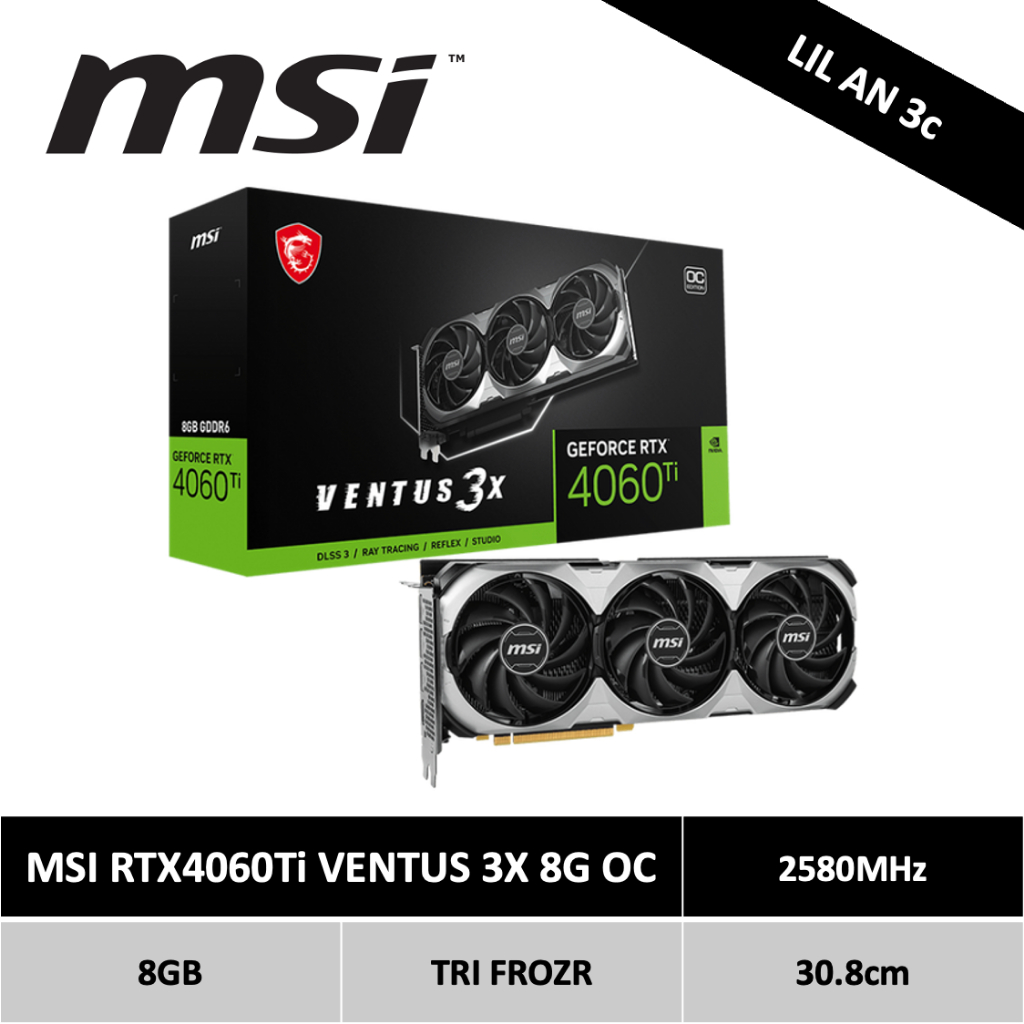 小安3c🐻 微星 MSI RTX4060Ti VENTUS 3X 8G OC(2580MHz/30.8cm/註五年)