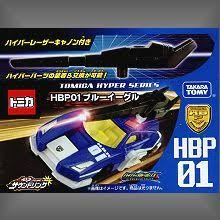 Tomica HBP 01 hbp01 特警隊車HBP01 TM82104 特警車 特警隊 絕版收藏