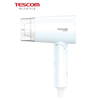 蝦幣十倍【TESCOM】速乾大風量輕巧國際雙電壓負離子吹風機BID48TW 白色 手動切換電壓 附風罩BID-48