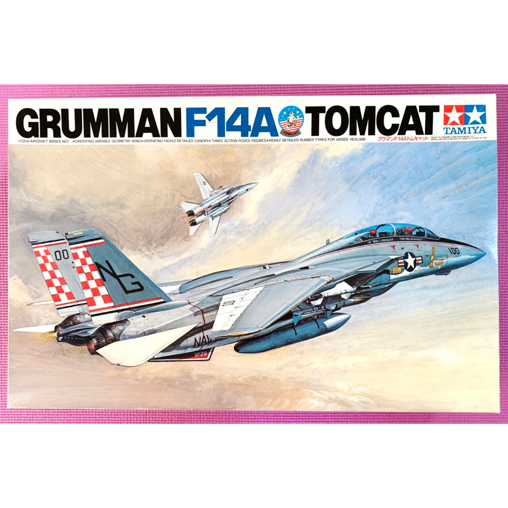 【田宮】Tamiya 1/32 Grumman F-14A Tomcat (朋友多年收藏 代售)