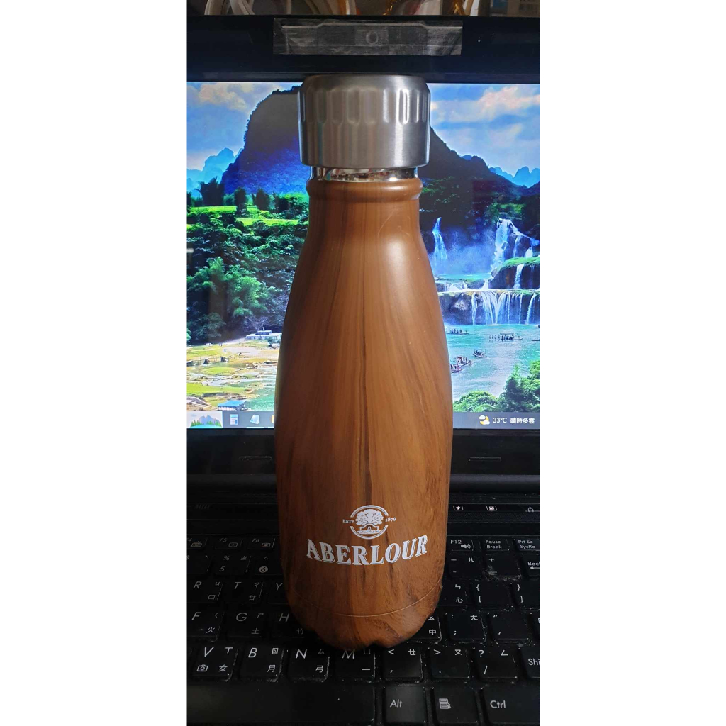 Aberlour 亞伯樂酒品牌木紋保溫隨身瓶