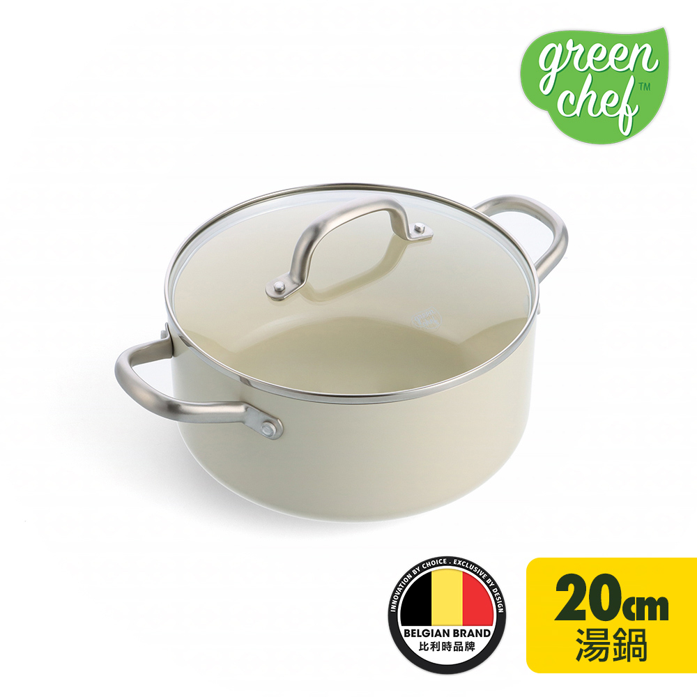 GreenChef 東京木紋系列 雙耳湯鍋20cm(奶油白)(含蓋) 不沾鍋/不挑爐具/IH爐適用