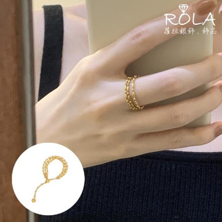 ROLA蘿拉銀飾.飾品 “現貨當天出” 三珠鏈拉繩式活動戒指 316L醫療鋼鈦鋼+18K金 可碰水 鈦鋼鍍18K金