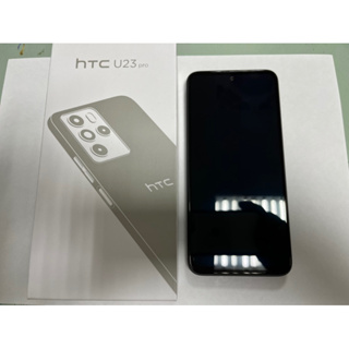 HTC U23 PRO 12G/256G 保固2024年6月8日