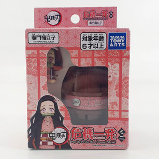 彌豆子 鬼滅之刃 迷你危機一發 危機一發 海盜桶 交換禮物 抽獎 桌遊 ♥ 正品 ♥ 現貨 ♥ 乂
