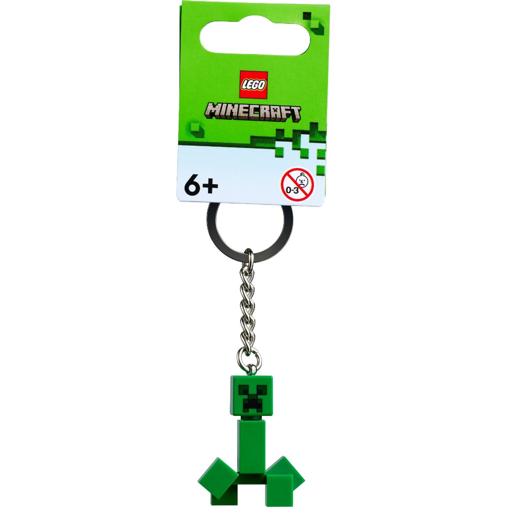 LEGO 854242 苦力怕鑰匙圈 Minecraft 《熊樂家 高雄樂高專賣》Key Chain