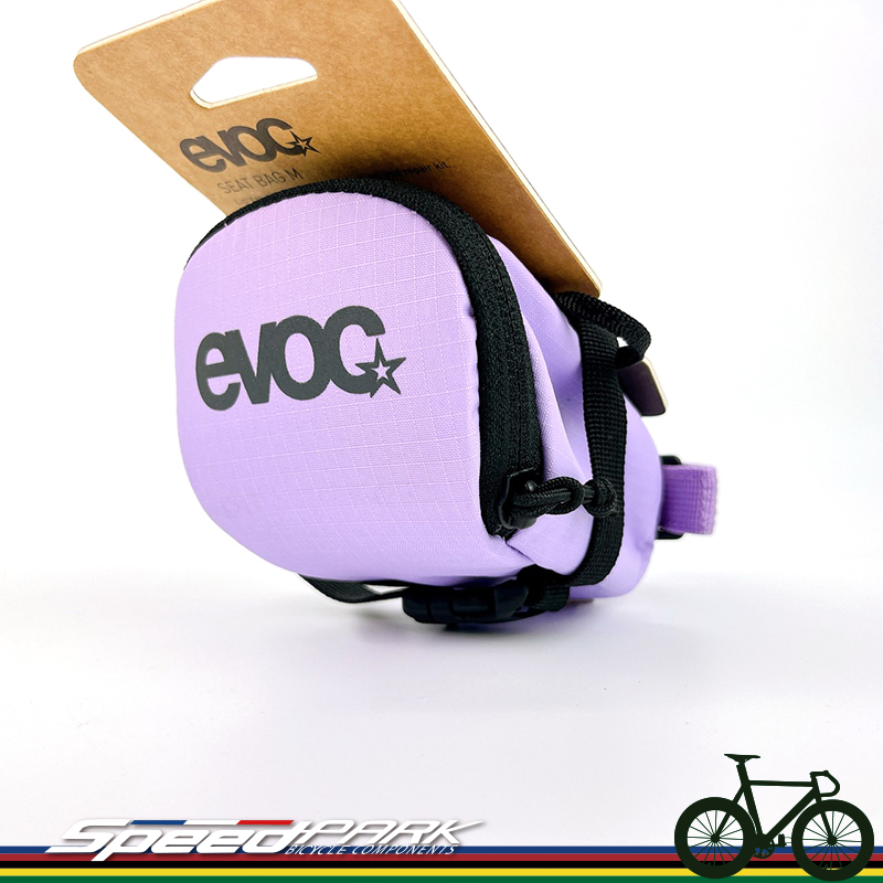 【速度公園】德國EVOC SEAT BAG 自行車座墊包「薰衣草紫」尺寸M 防潑水 坐墊包 後尾包 工具、補給品收納包