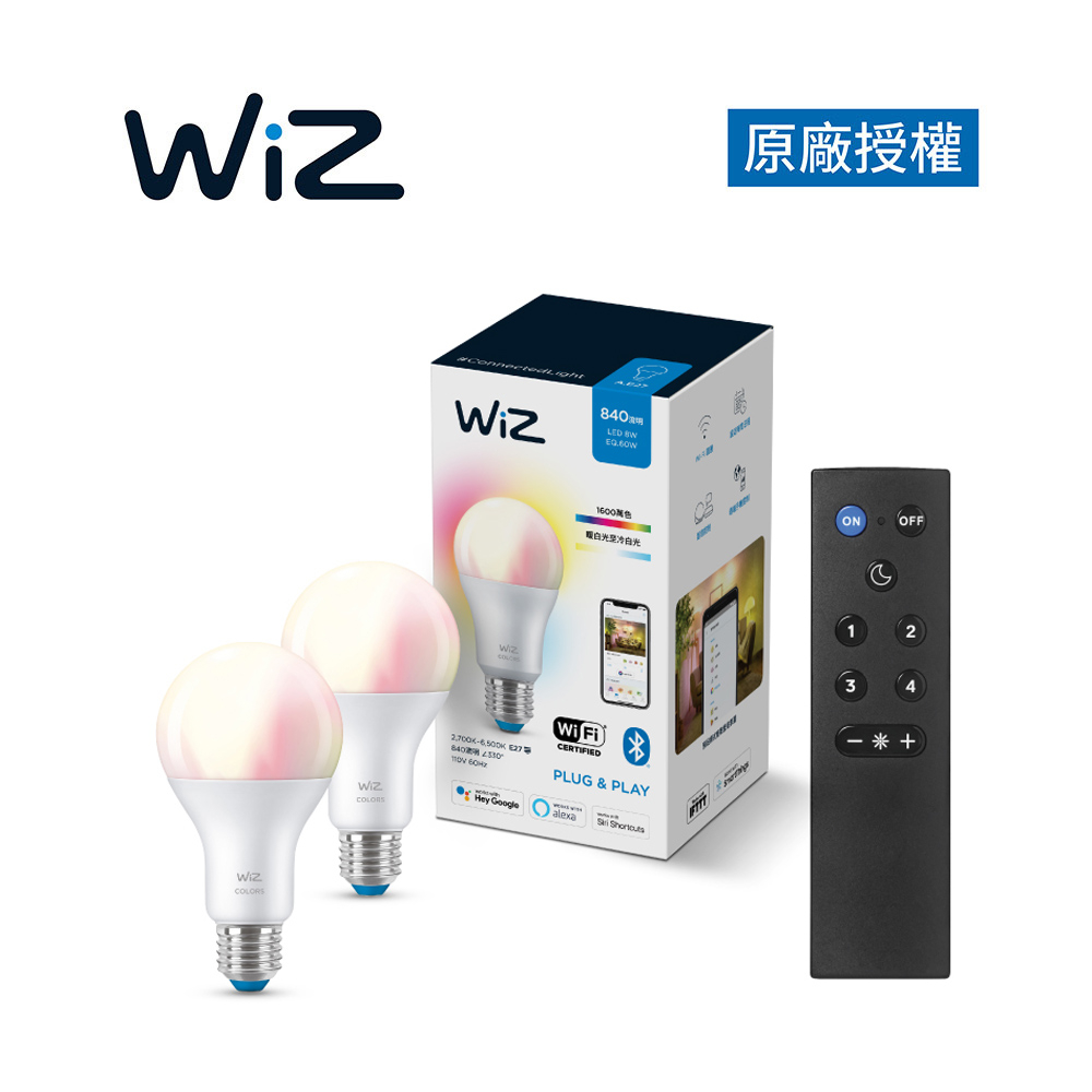 Philips 飛利浦 Wi-Fi WiZ 智慧照明 8W 全彩燈泡2入+WIZ 搖控器 (超值入門組)