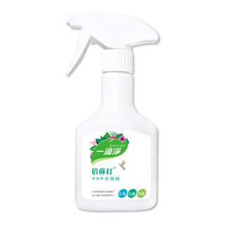 一滴淨 倍蘇打 免搓揉 衣領精 400ml 現貨