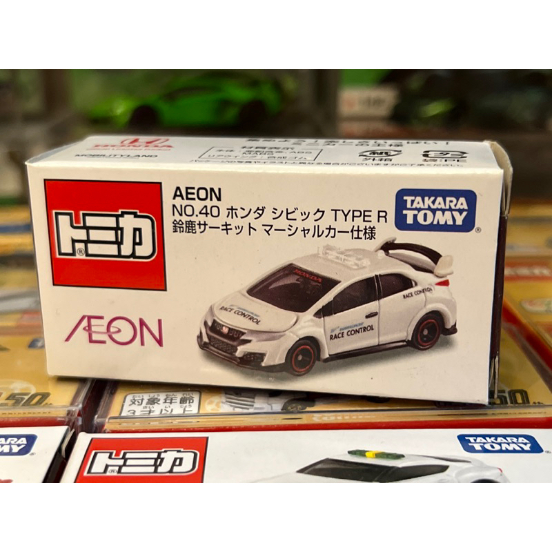 Tomica AEON 限定 Honda Civic TypeR