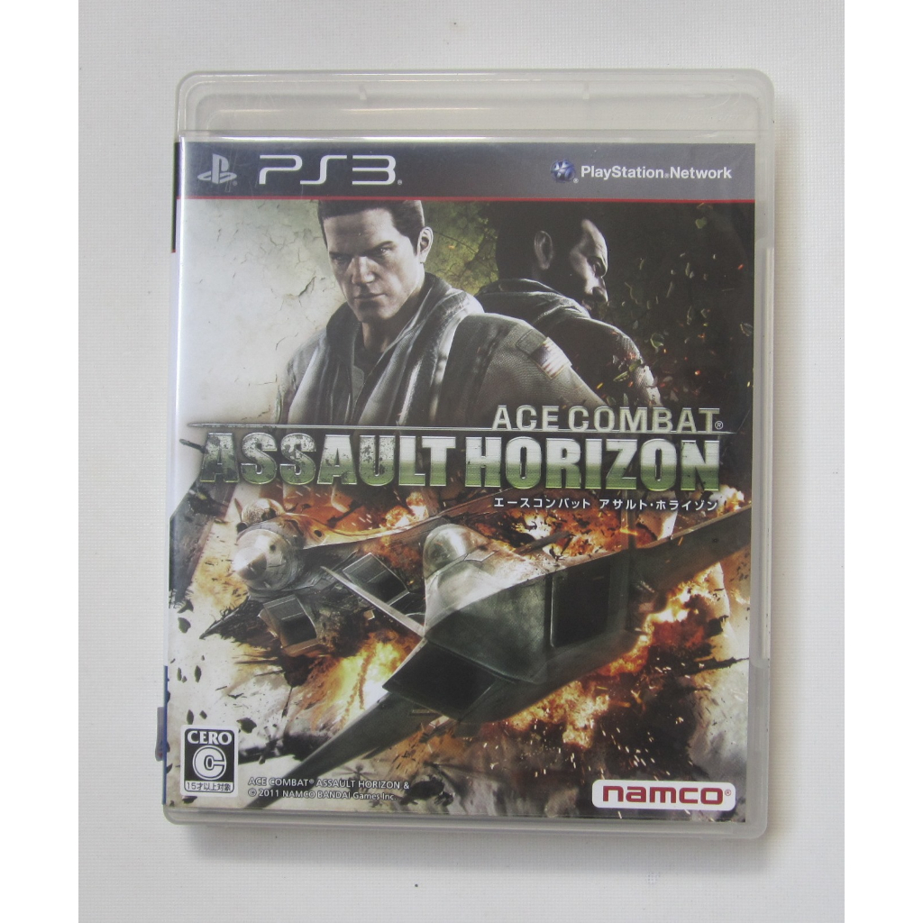 PS3 空戰奇兵 突擊地平線 日版 Ace Combat Assault Horizon