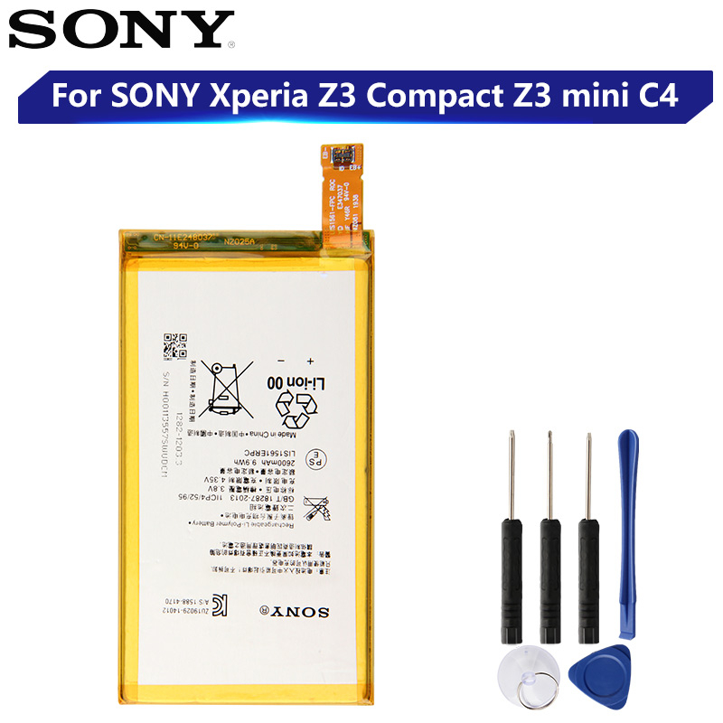 台灣現貨出貨 Sony Z3C z3mini c4 電池 附工具包