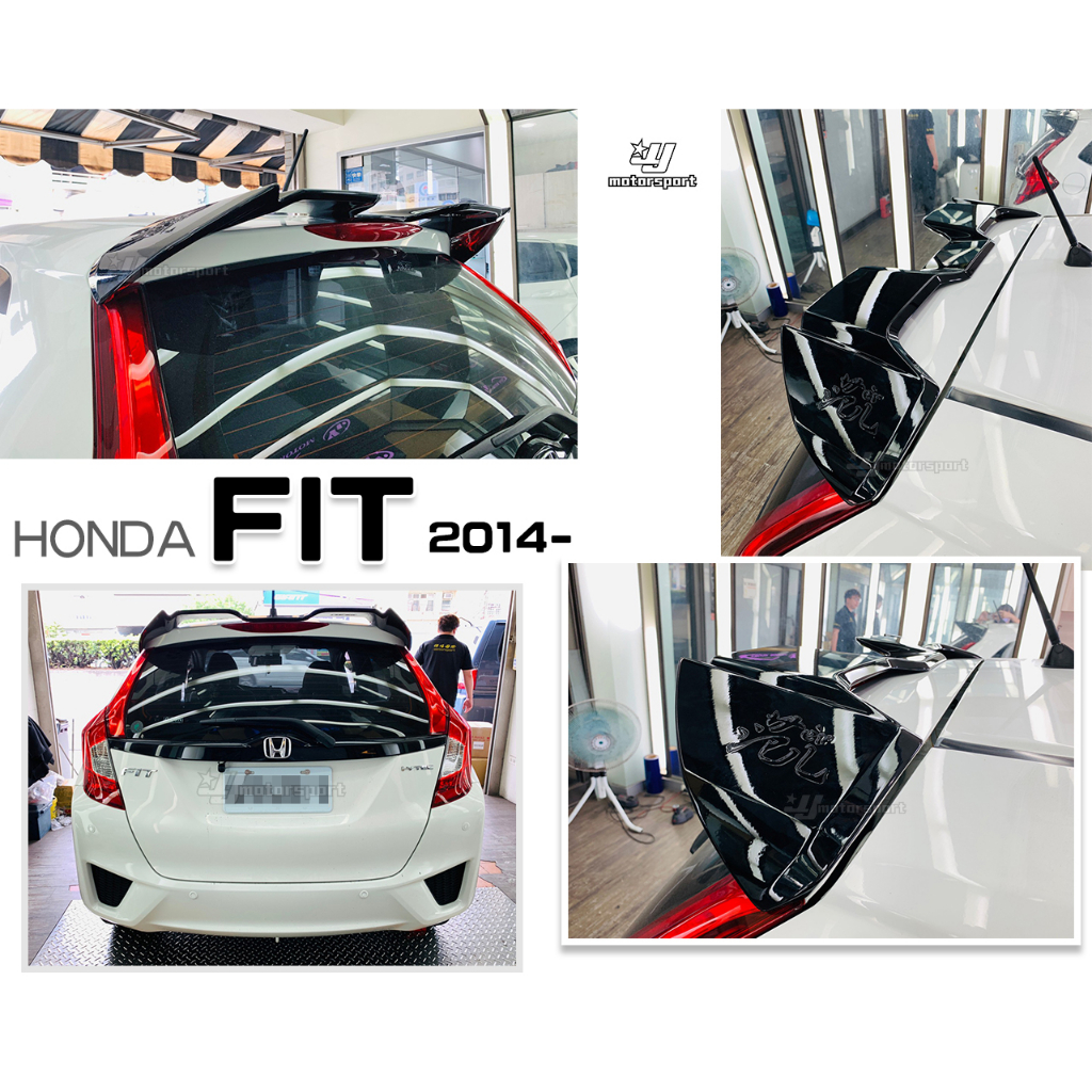 小傑車燈精品-全新 HONDA FIT 3代 3.5代 14 15 16 17 年 歐式 亮黑 尾翼 實車 擾流板