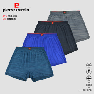 【pierre cardin 皮爾卡登】緞紋運動速乾平口褲-SPC317